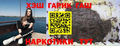 круглые Гагарин
