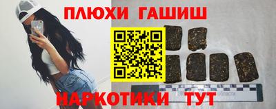 круглые Гагарин