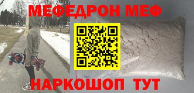 круглые Гагарин