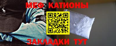 круглые Гагарин