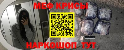 круглые Гагарин