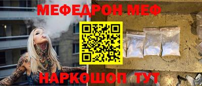круглые Гагарин