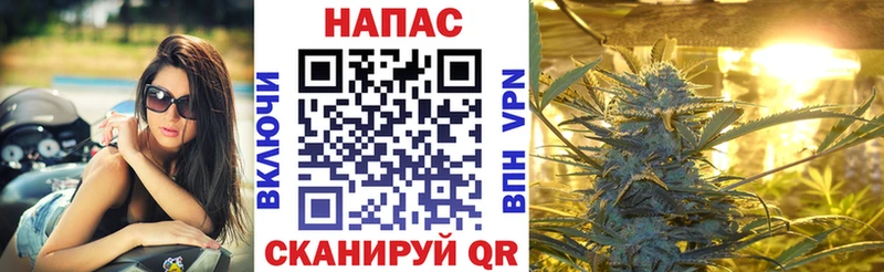 закладка  Нягань  Канабис Bruce Banner 