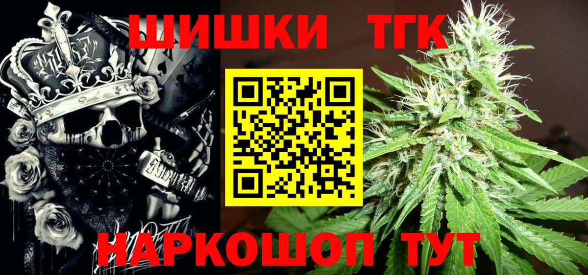 Нягань  Марихуана план  Вход с VPN  Каннабис MAZAR  Канабис SATIVA & INDICA  Каннабис марихуана 